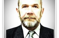Петров Юрия Николаевич